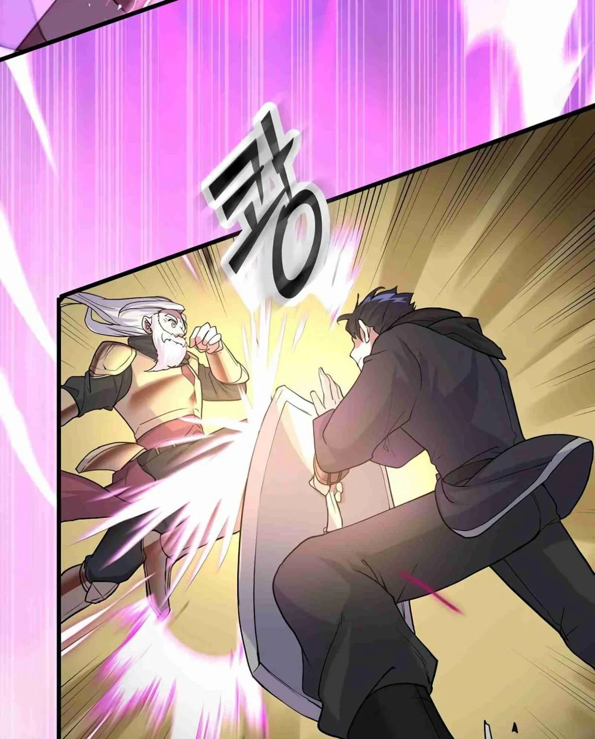 Read Skill Master Levels Up chapter 105.2 image 119 on Lezhin