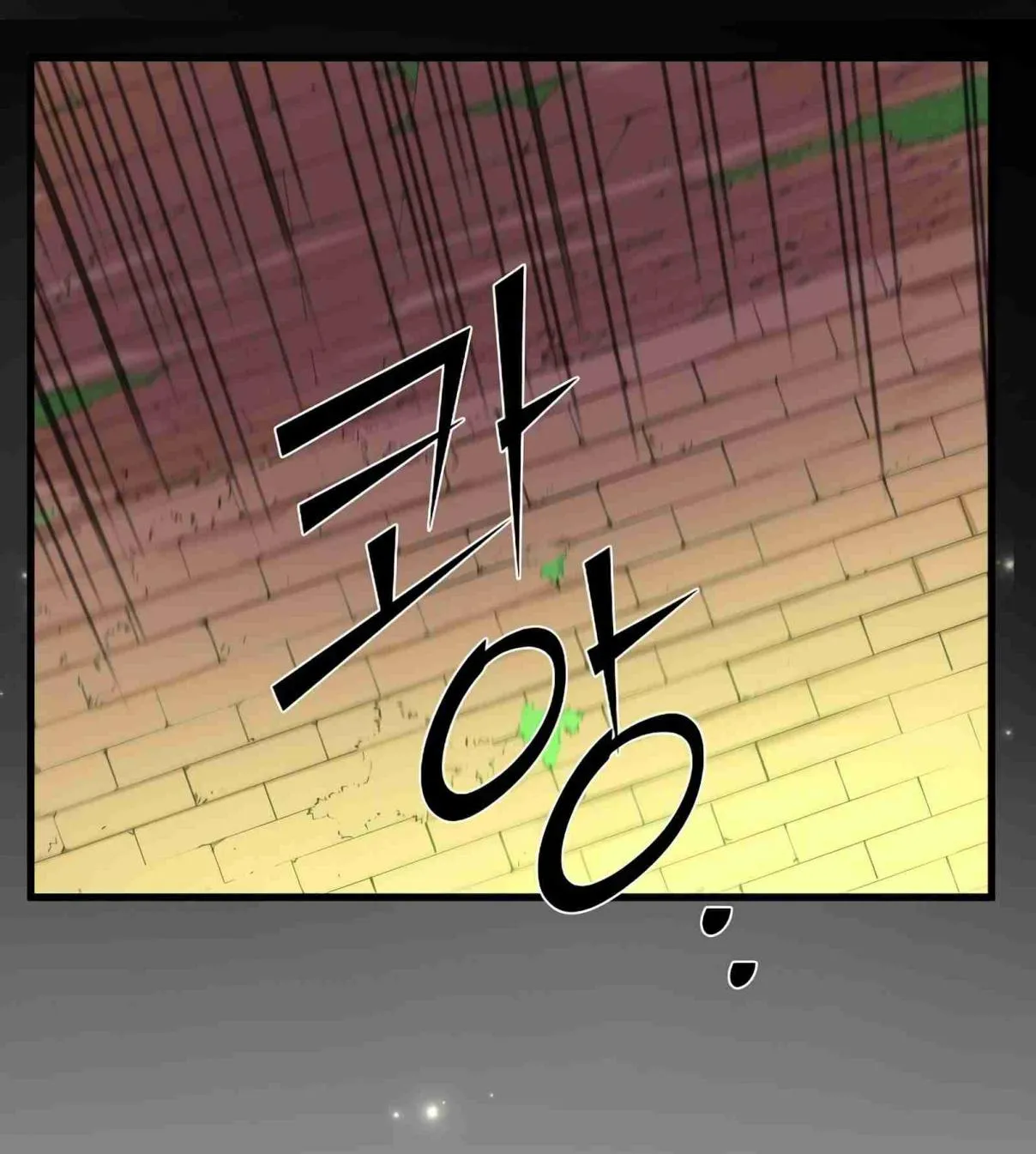Read Skill Master Levels Up chapter 105.2 image 133 on Lezhin