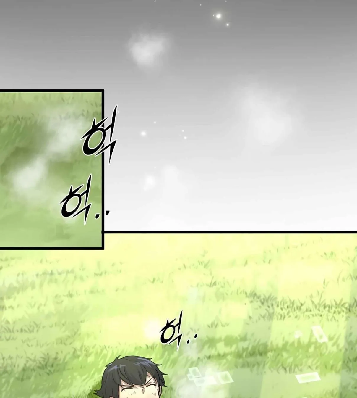 Read Skill Master Levels Up chapter 105.2 image 134 on Lezhin
