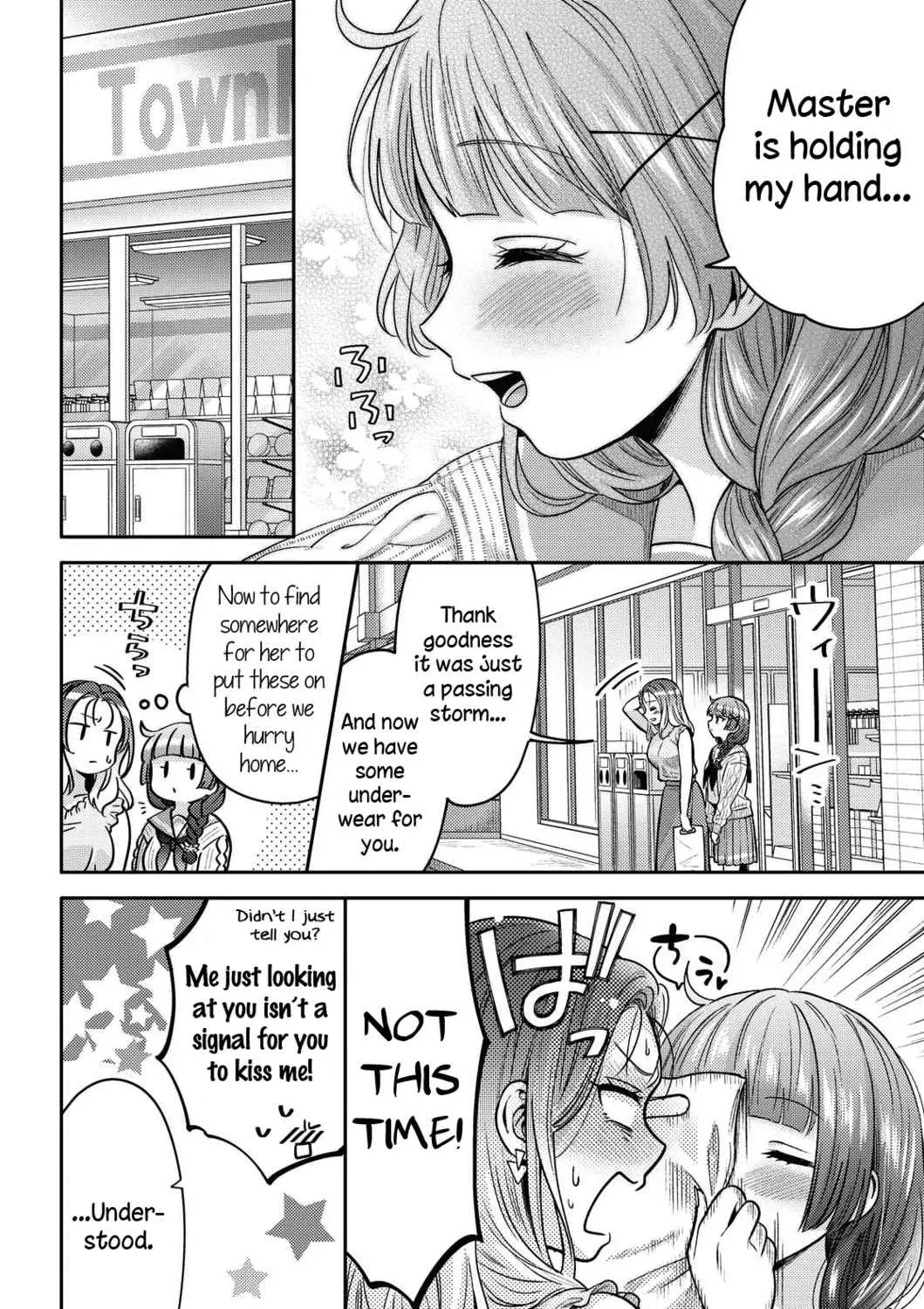 Read Skill Master Levels Up chapter 105.2 image 144 on Lezhin