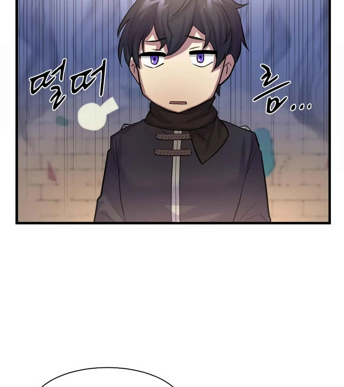 Read Skill Master Levels Up chapter 105.2 image 18 on Lezhin
