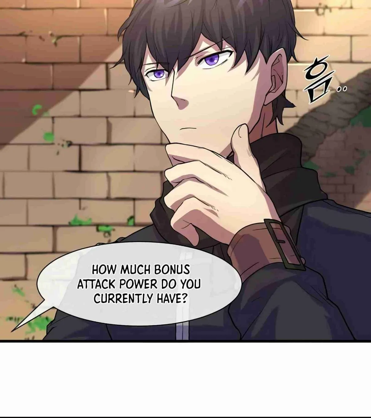 Read Skill Master Levels Up chapter 105.2 image 21 on Lezhin