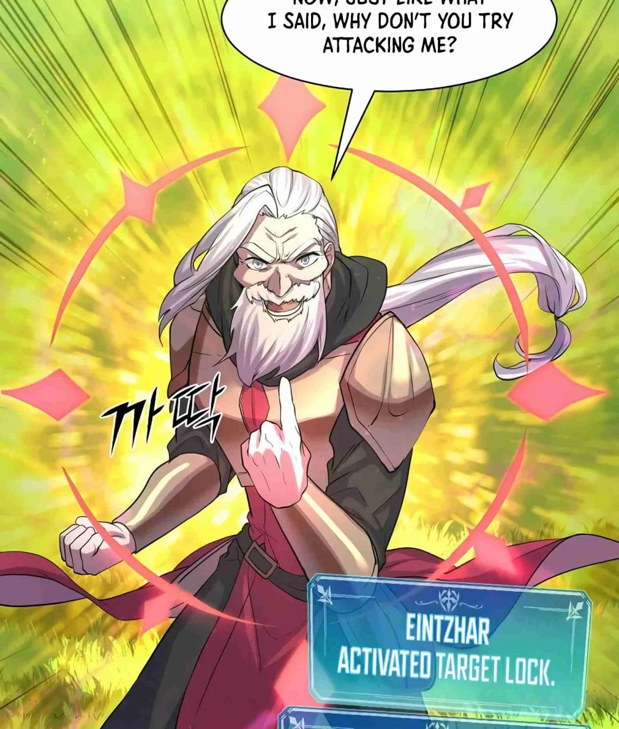 Read Skill Master Levels Up chapter 105.2 image 24 on Lezhin