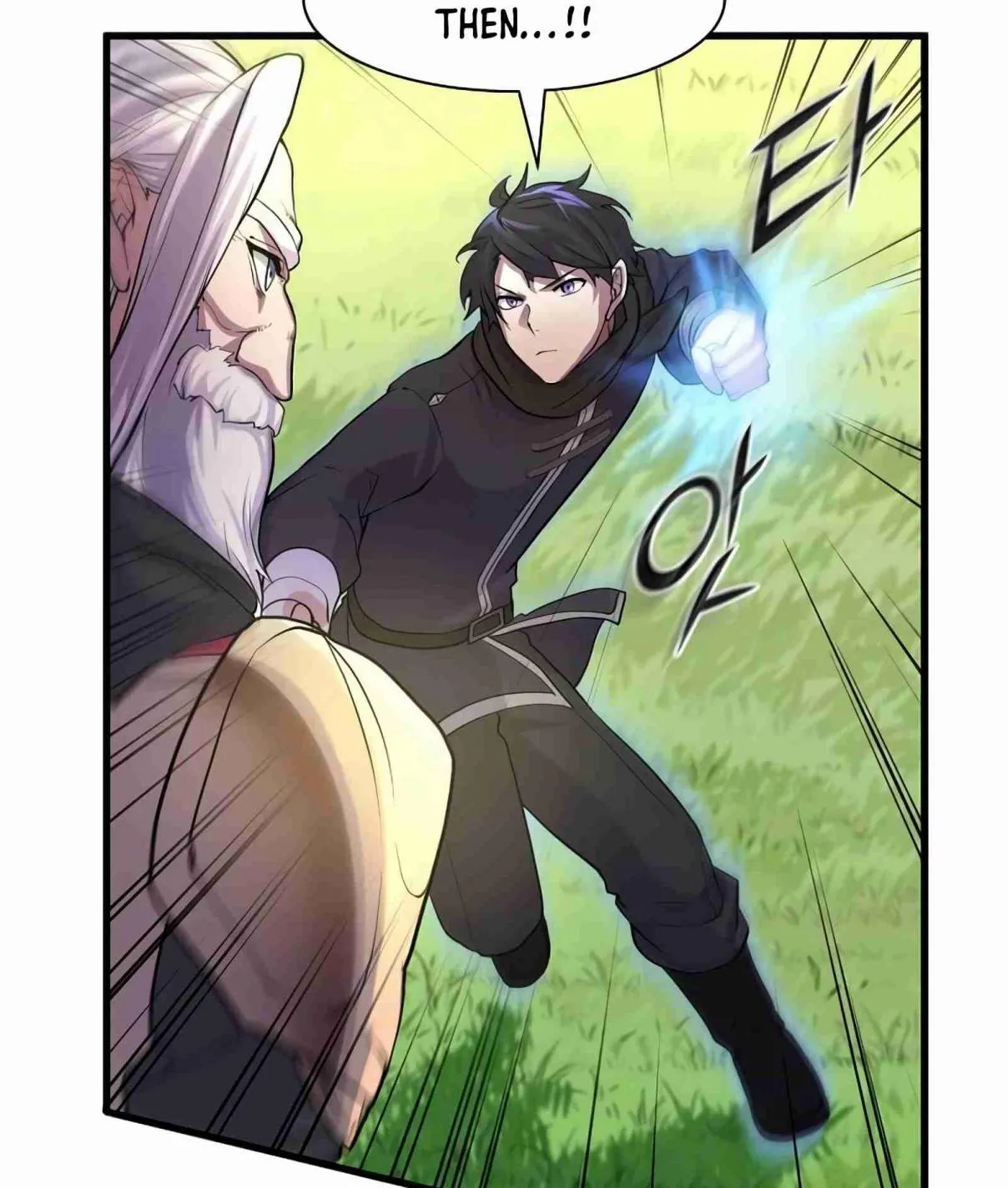 Read Skill Master Levels Up chapter 105.2 image 32 on Lezhin