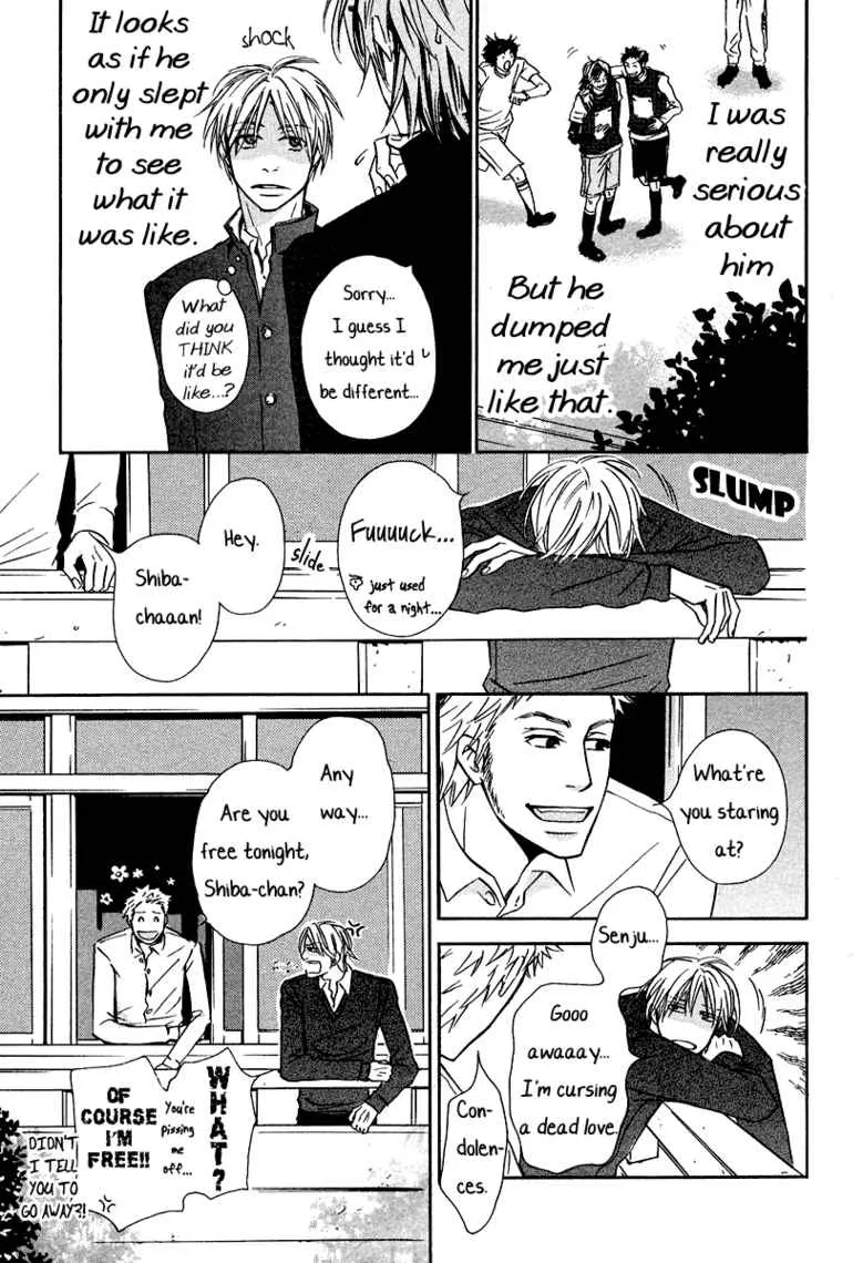 Read Skill Master Levels Up chapter 105.2 image 35 on Lezhin
