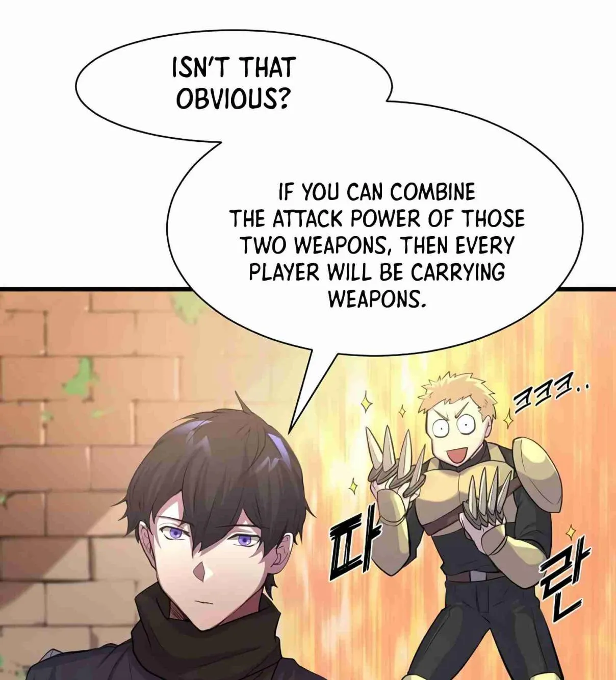 Read Skill Master Levels Up chapter 105.2 image 40 on Lezhin