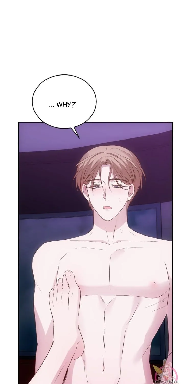 Read Skill Master Levels Up chapter 105.2 image 47 on Lezhin