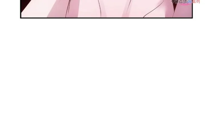 Read Skill Master Levels Up chapter 105.2 image 48 on Lezhin