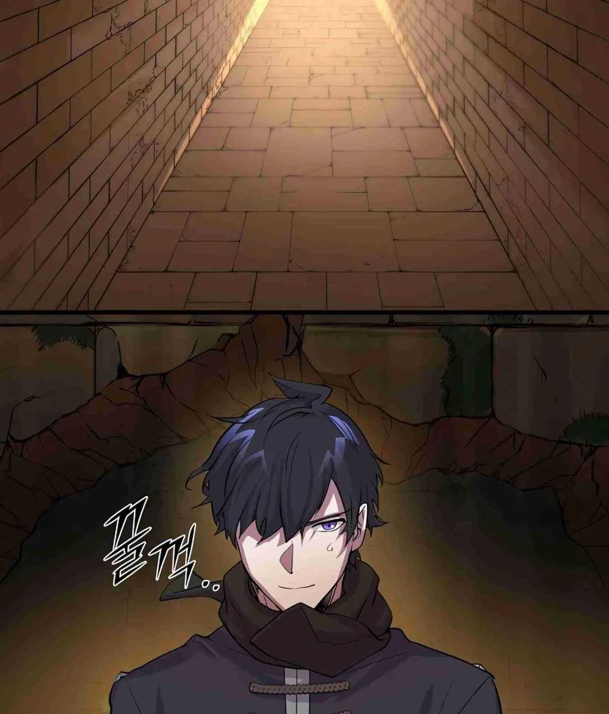 Read Skill Master Levels Up chapter 105.2 image 62 on Lezhin
