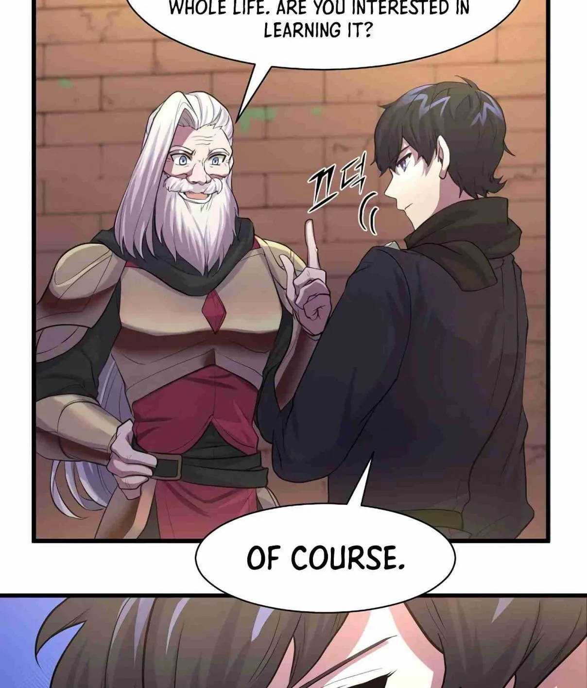 Read Skill Master Levels Up chapter 105.2 image 67 on Lezhin