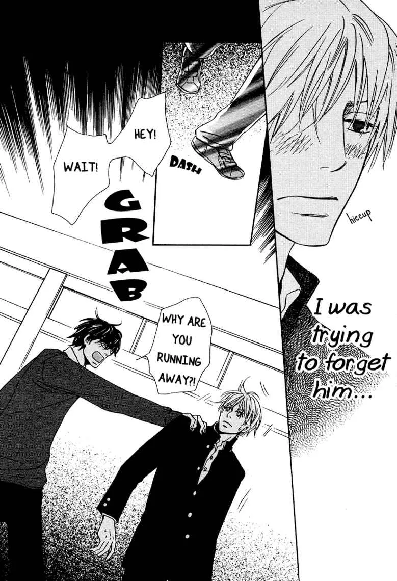 Read Skill Master Levels Up chapter 105.2 image 98 on Lezhin