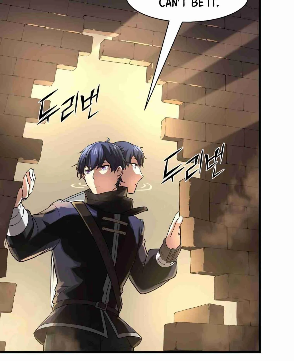 Read Skill Master Levels Up chapter 105.3 image 102 on Lezhin