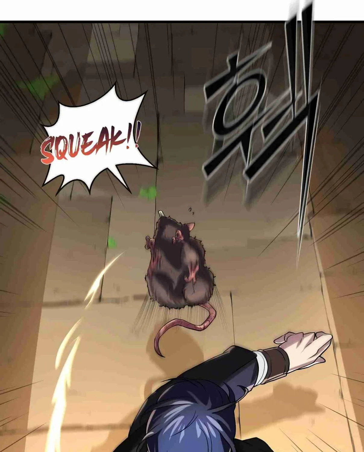 Read Skill Master Levels Up chapter 105.3 image 108 on Lezhin