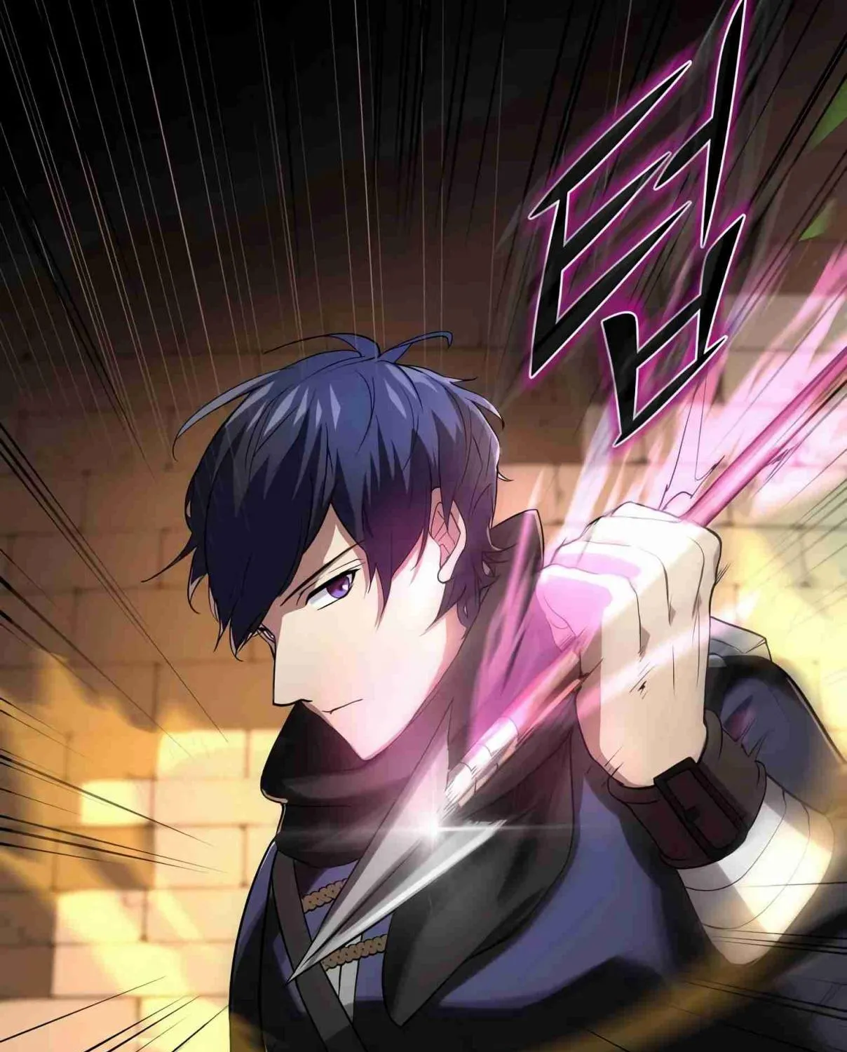 Read Skill Master Levels Up chapter 105.3 image 120 on Lezhin