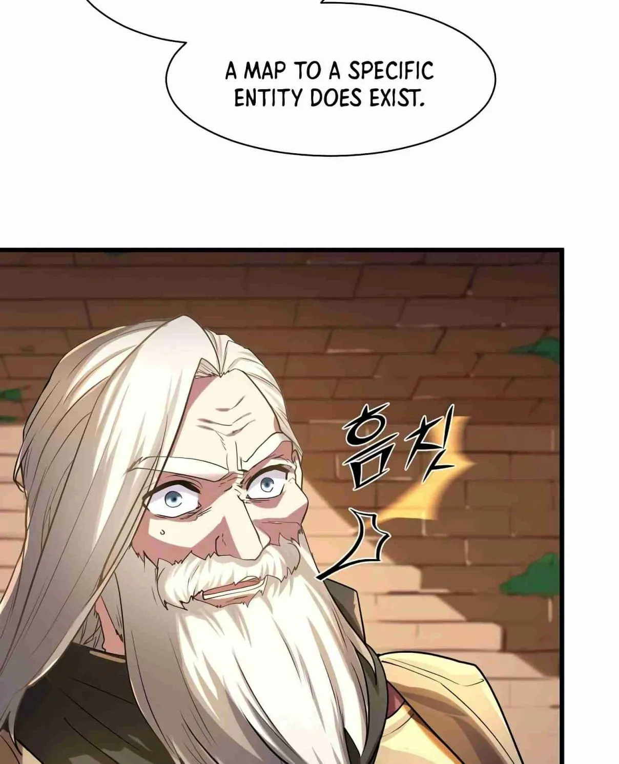 Read Skill Master Levels Up chapter 105.3 image 14 on Lezhin