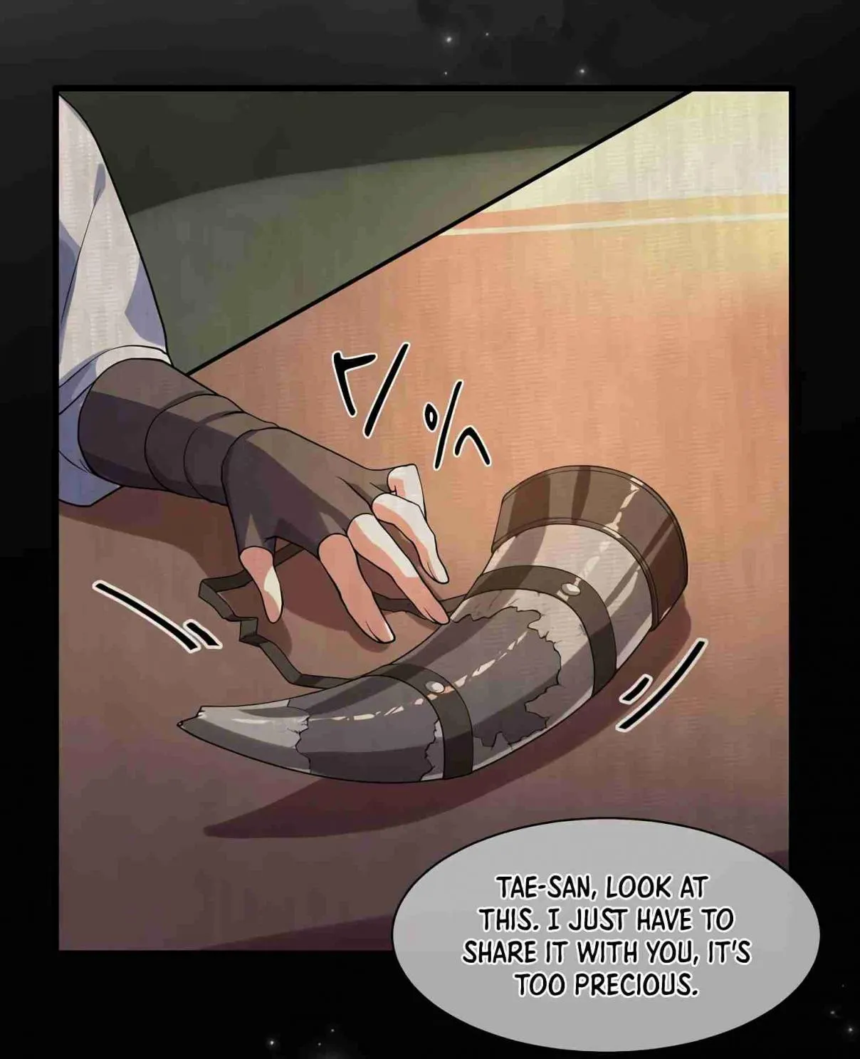 Read Skill Master Levels Up chapter 105.3 image 18 on Lezhin