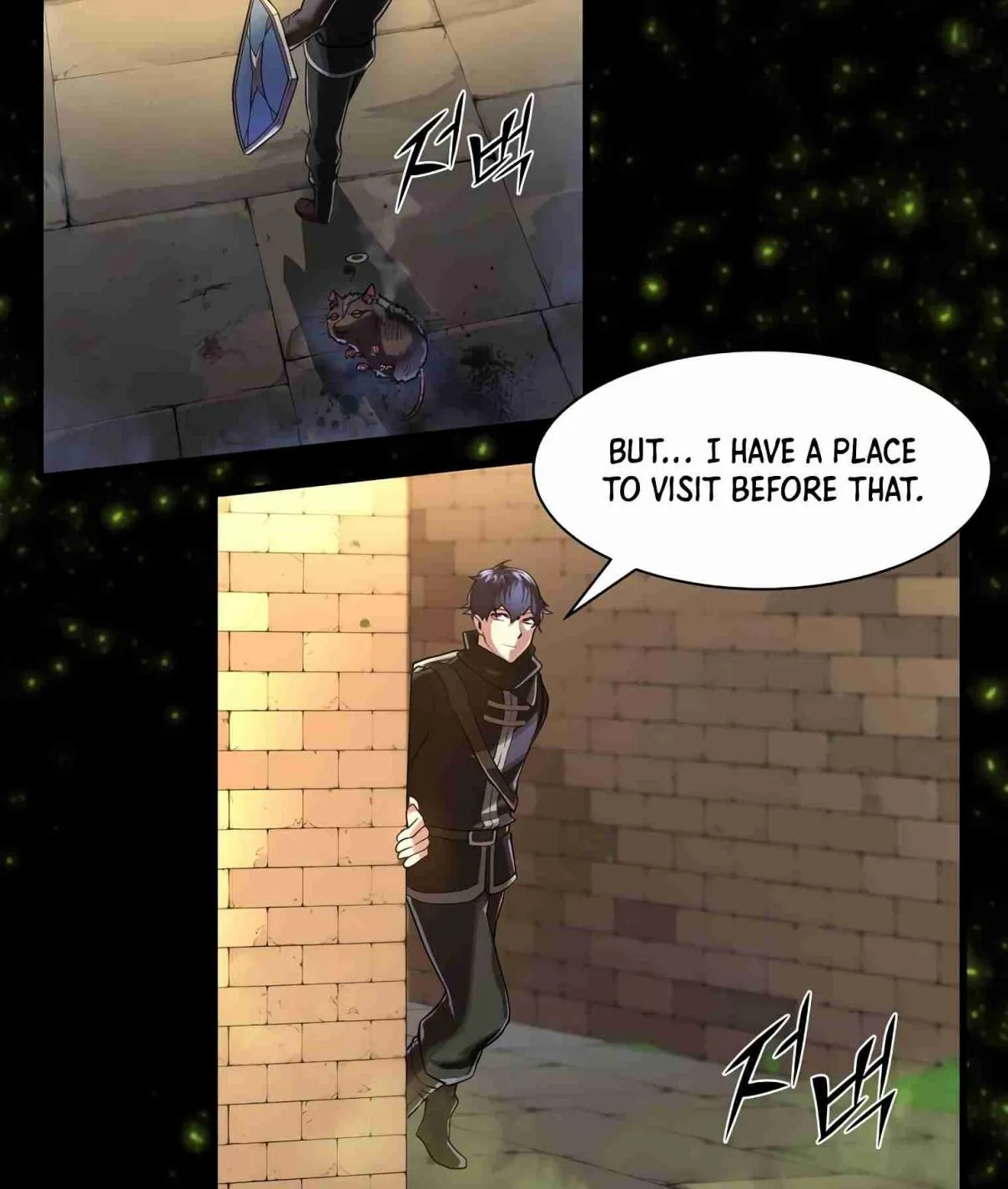 Read Skill Master Levels Up chapter 105.3 image 66 on Lezhin