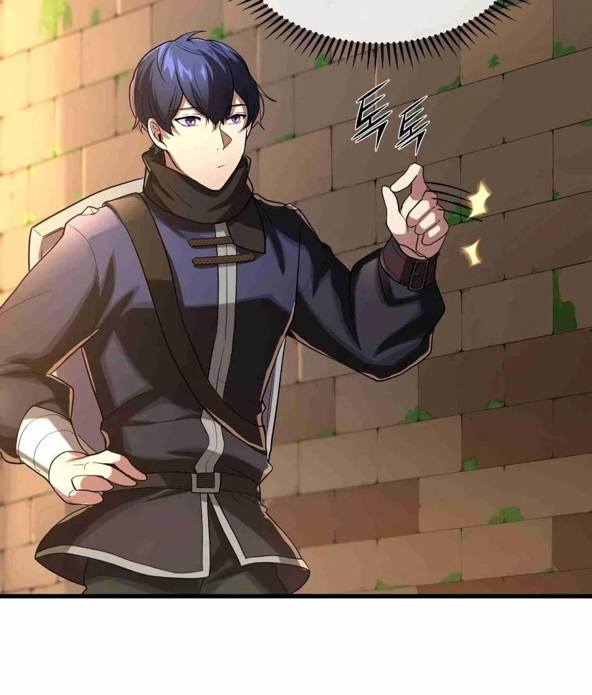 Read Skill Master Levels Up chapter 105.3 image 87 on Lezhin