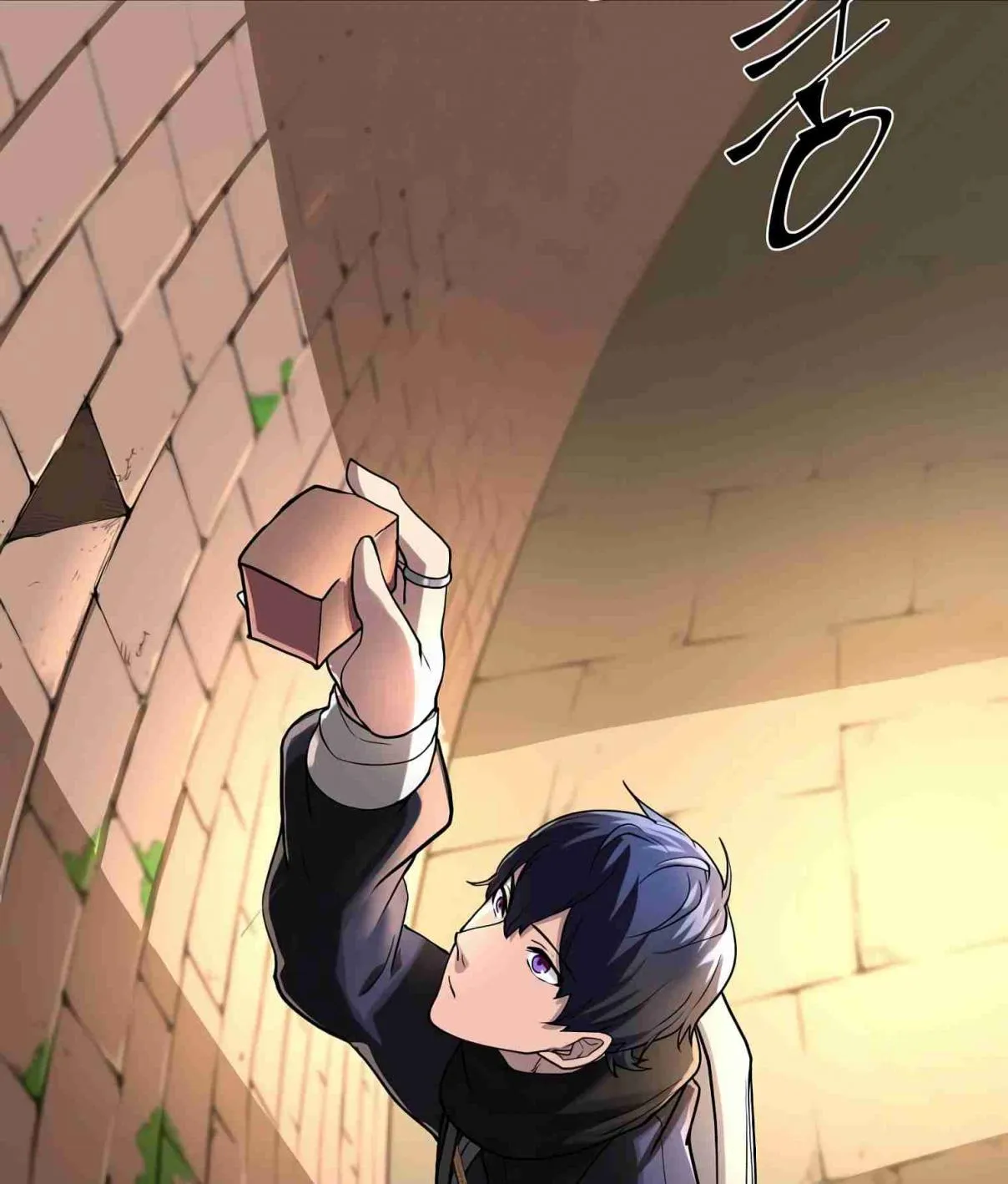 Read Skill Master Levels Up chapter 105.3 image 90 on Lezhin