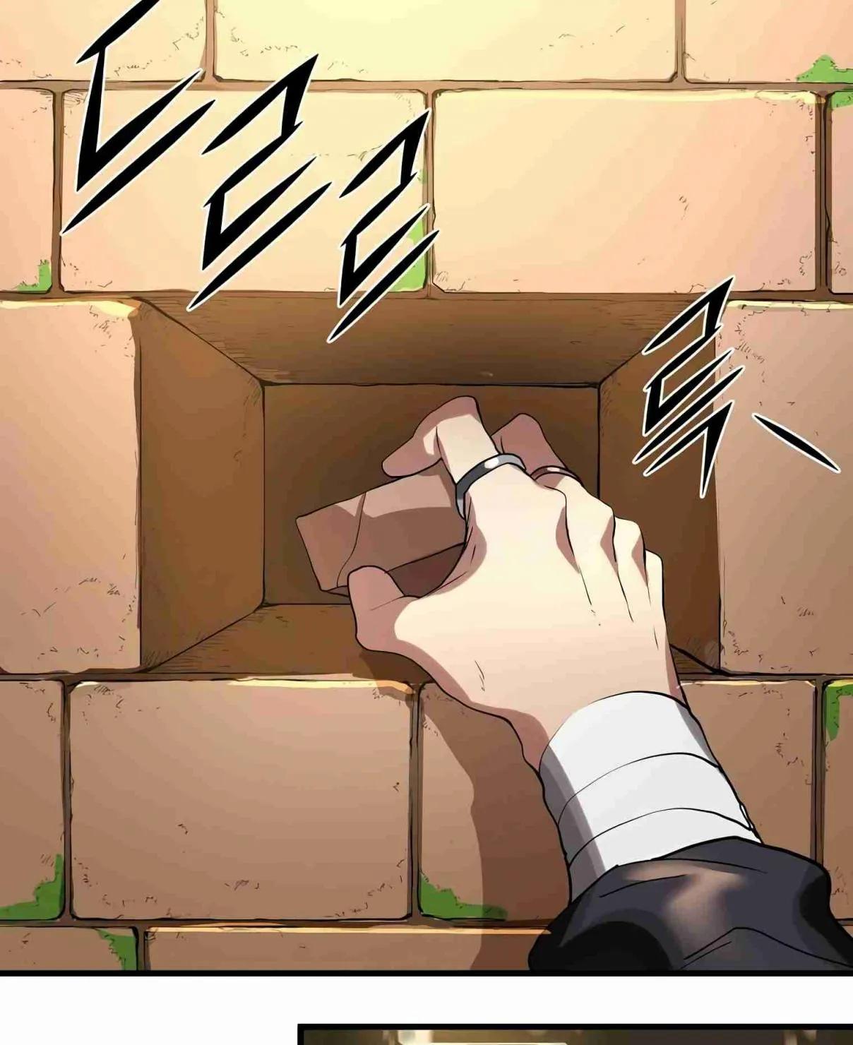 Read Skill Master Levels Up chapter 105.3 image 96 on Lezhin