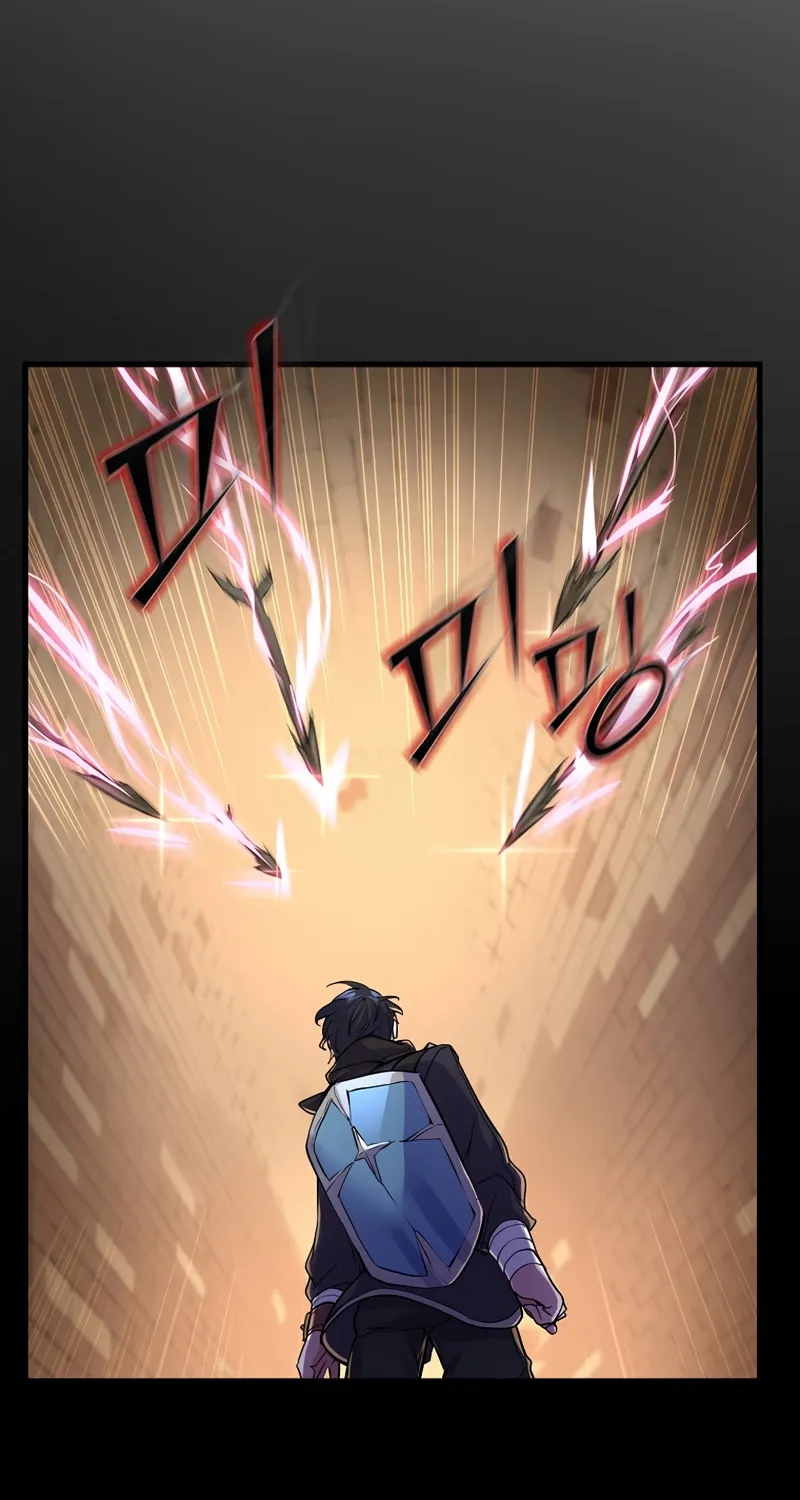 Read Skill Master Levels Up chapter 105.4 image 15 on Lezhin