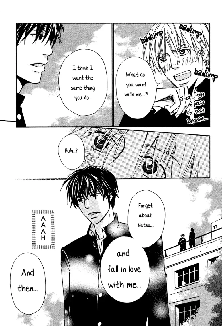 Read Skill Master Levels Up chapter 105.4 image 22 on Lezhin