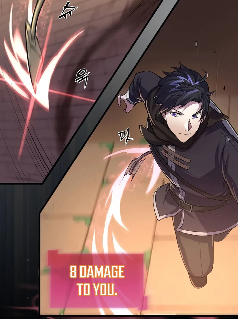 Read Skill Master Levels Up chapter 105.4 image 27 on Lezhin