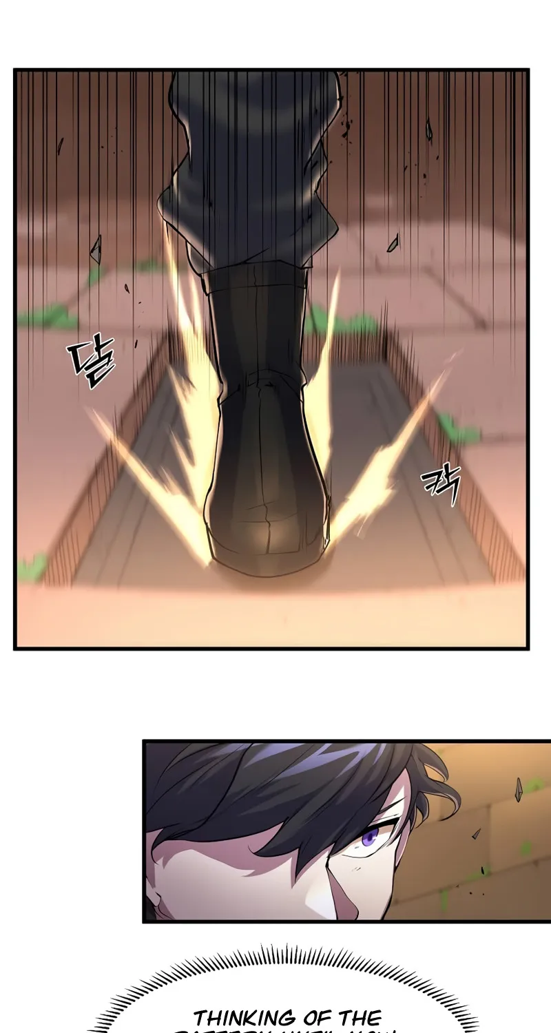Read Skill Master Levels Up chapter 105.4 image 32 on Lezhin