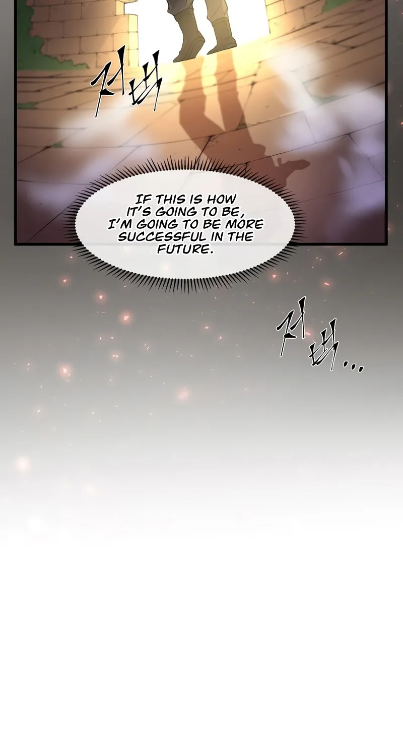 Read Skill Master Levels Up chapter 105.4 image 50 on Lezhin
