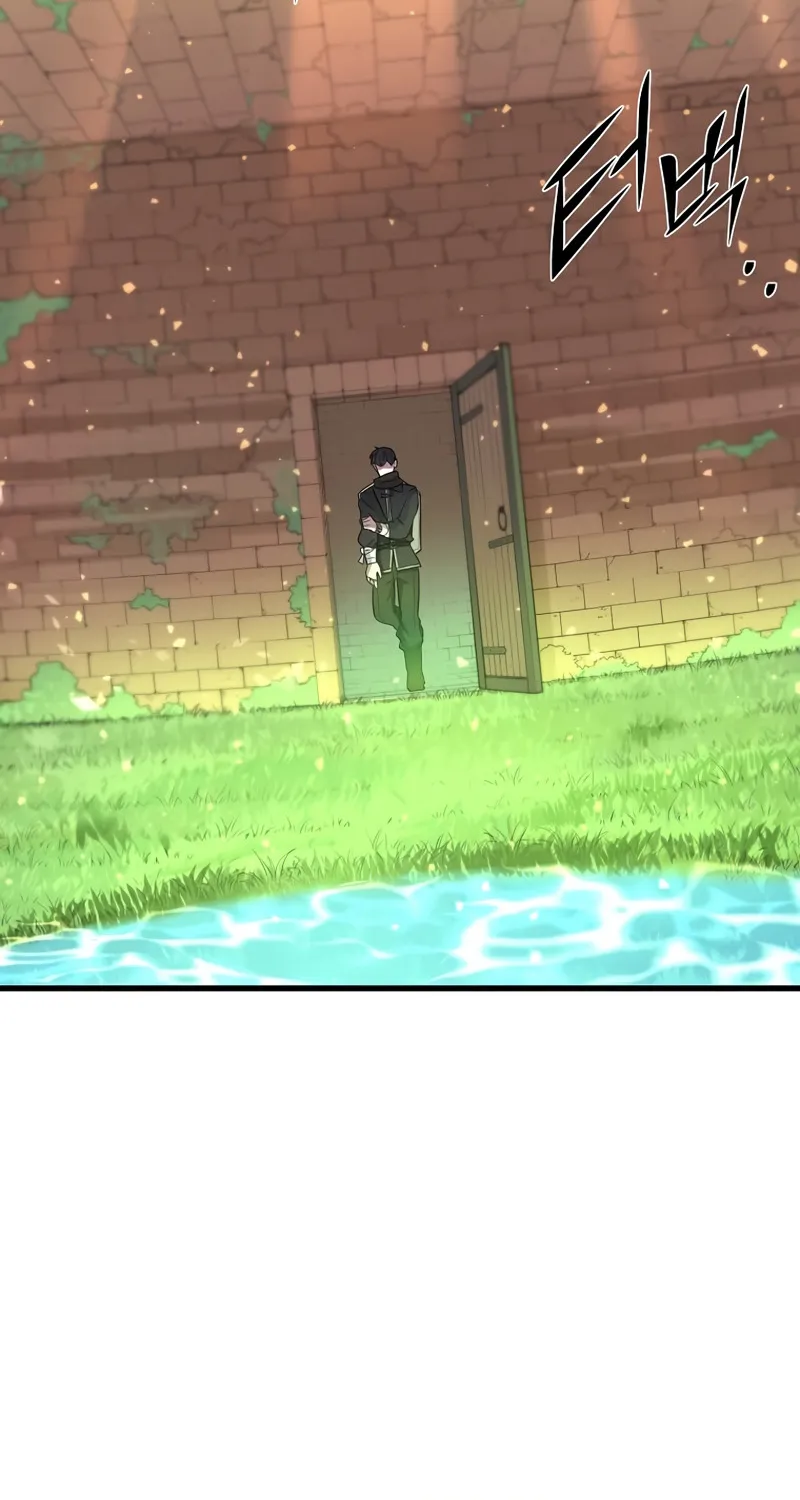 Read Skill Master Levels Up chapter 105.4 image 55 on Lezhin