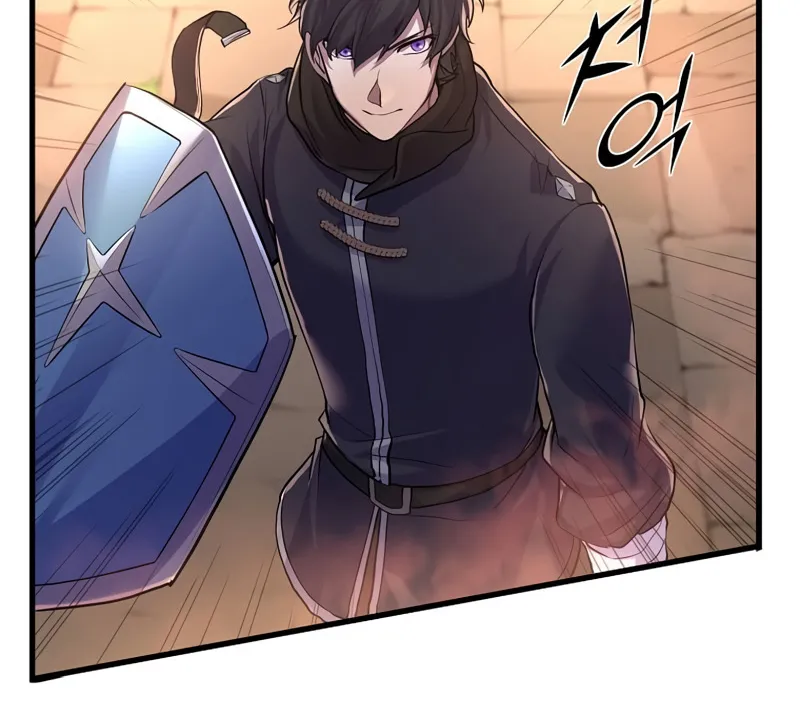 Read Skill Master Levels Up chapter 105.4 image 72 on Lezhin