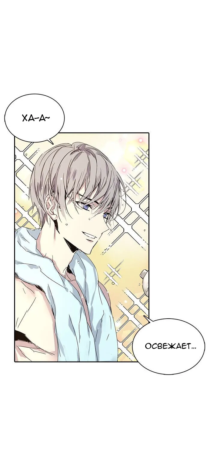 Read Skill Master Levels Up chapter 105.4 image 74 on Lezhin