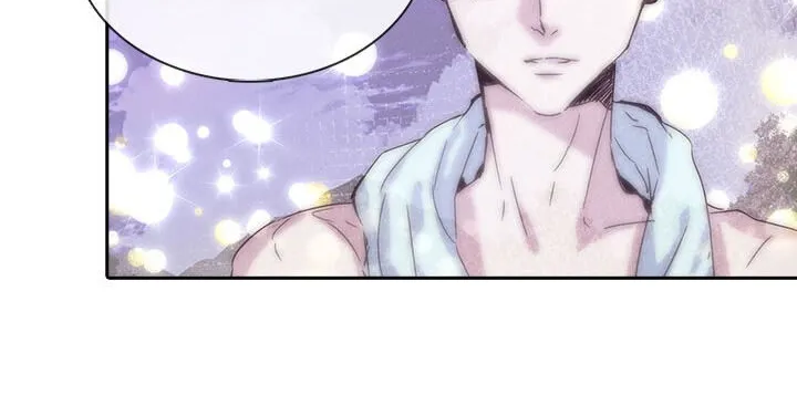 Read Skill Master Levels Up chapter 105.4 image 76 on Lezhin