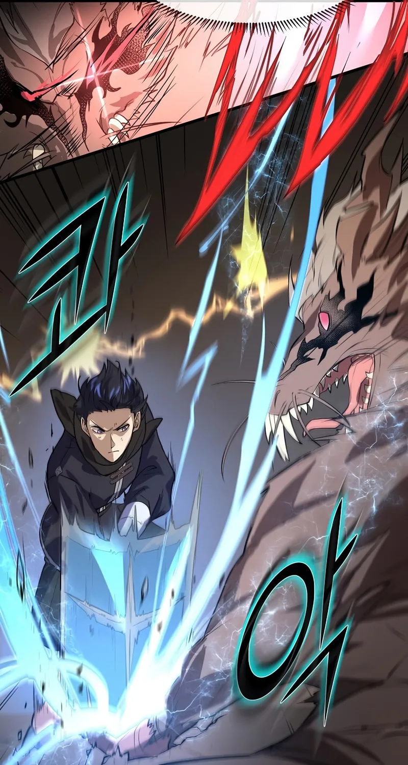 Read Skill Master Levels Up chapter 105.5 image 38 on Lezhin