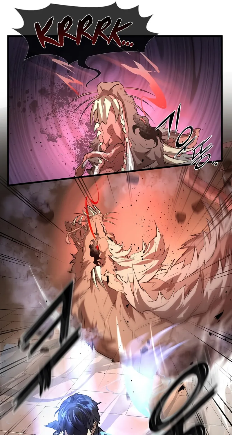 Read Skill Master Levels Up chapter 105.5 image 57 on Lezhin