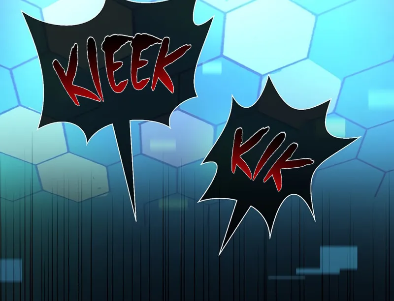 Read Skill Master Levels Up chapter 105.5 image 6 on Lezhin