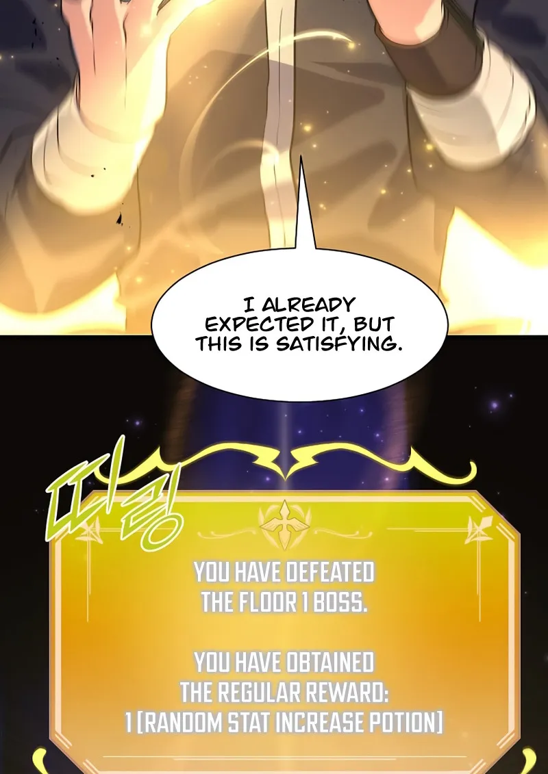 Read Skill Master Levels Up chapter 105.5 image 62 on Lezhin