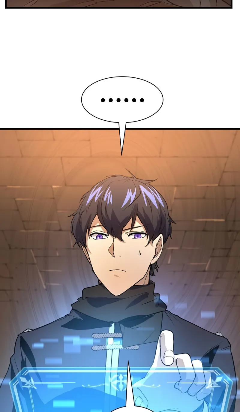 Read Skill Master Levels Up chapter 105.5 image 75 on Lezhin