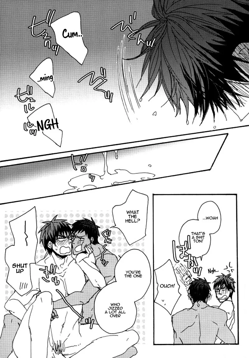 Read Skill Master Levels Up chapter 105.6 image 10 on Lezhin
