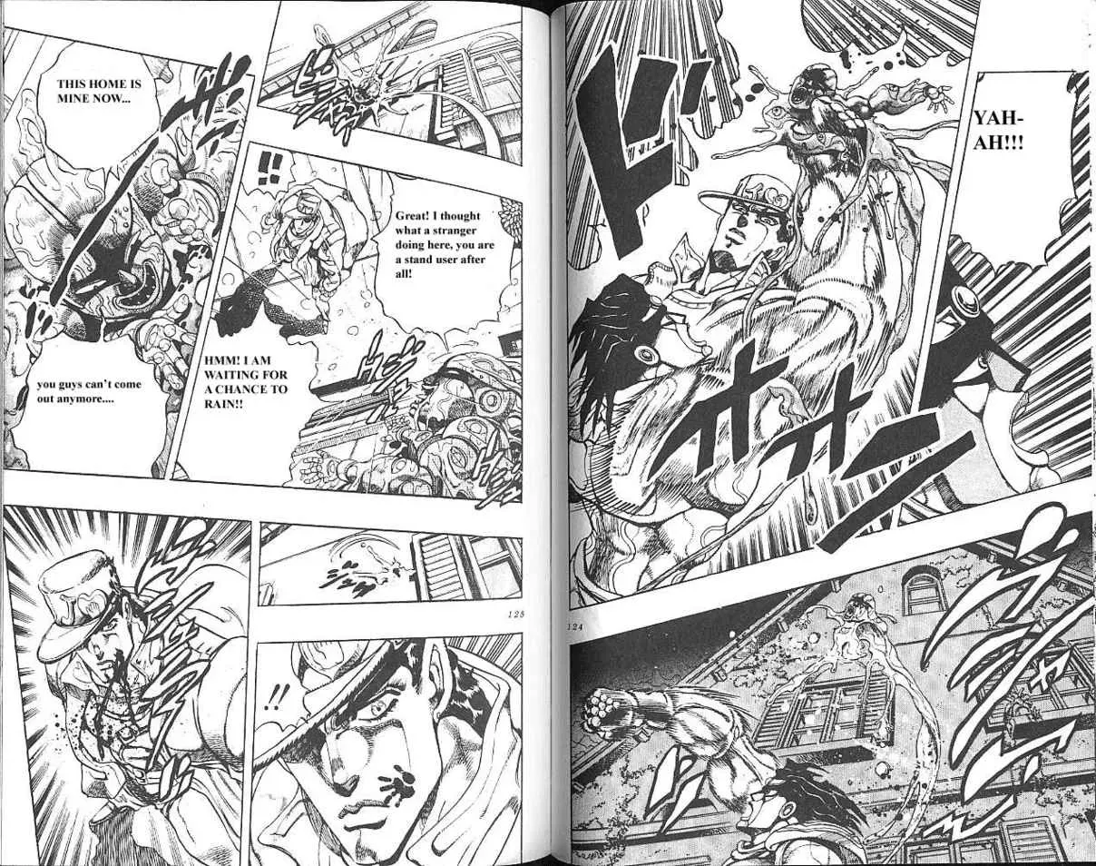 Read Skill Master Levels Up chapter 105.6 image 136 on Lezhin