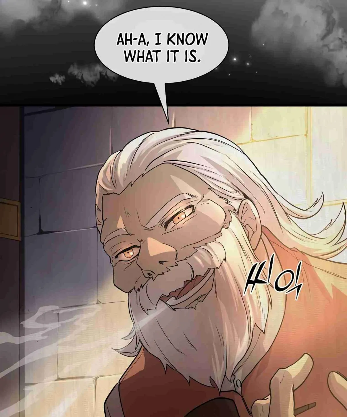 Read Skill Master Levels Up chapter 105.6 image 34 on Lezhin