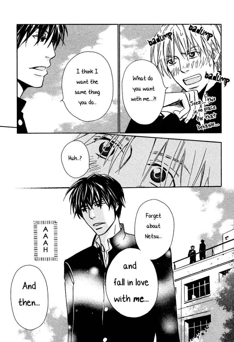 Read Skill Master Levels Up chapter 105.6 image 5 on Lezhin