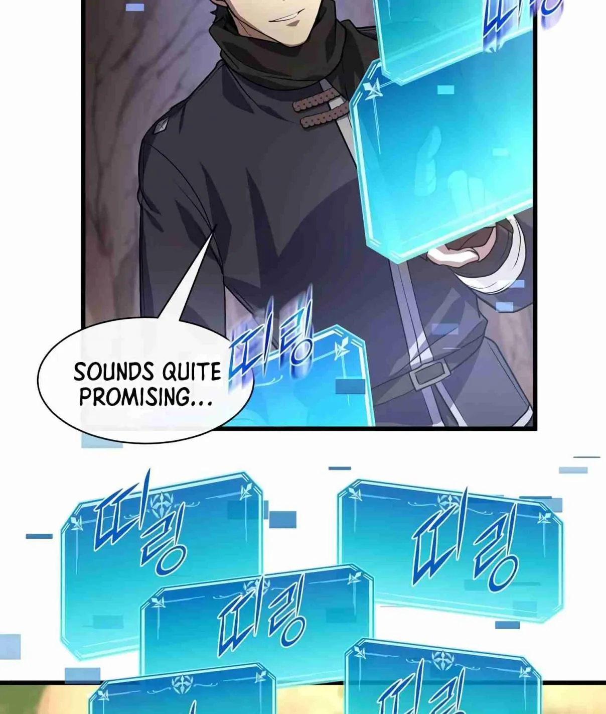 Read Skill Master Levels Up chapter 105.6 image 51 on Lezhin