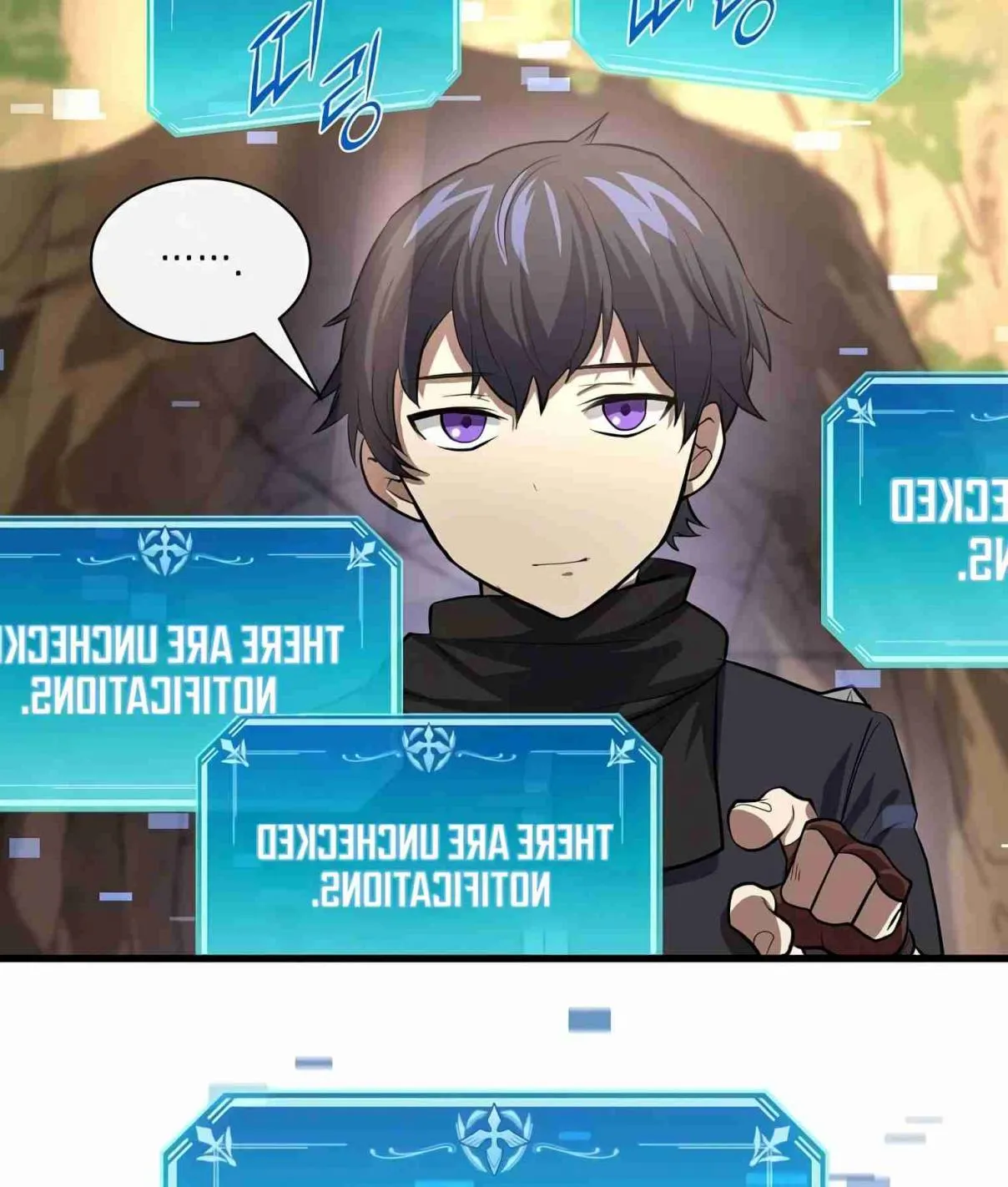 Read Skill Master Levels Up chapter 105.6 image 52 on Lezhin