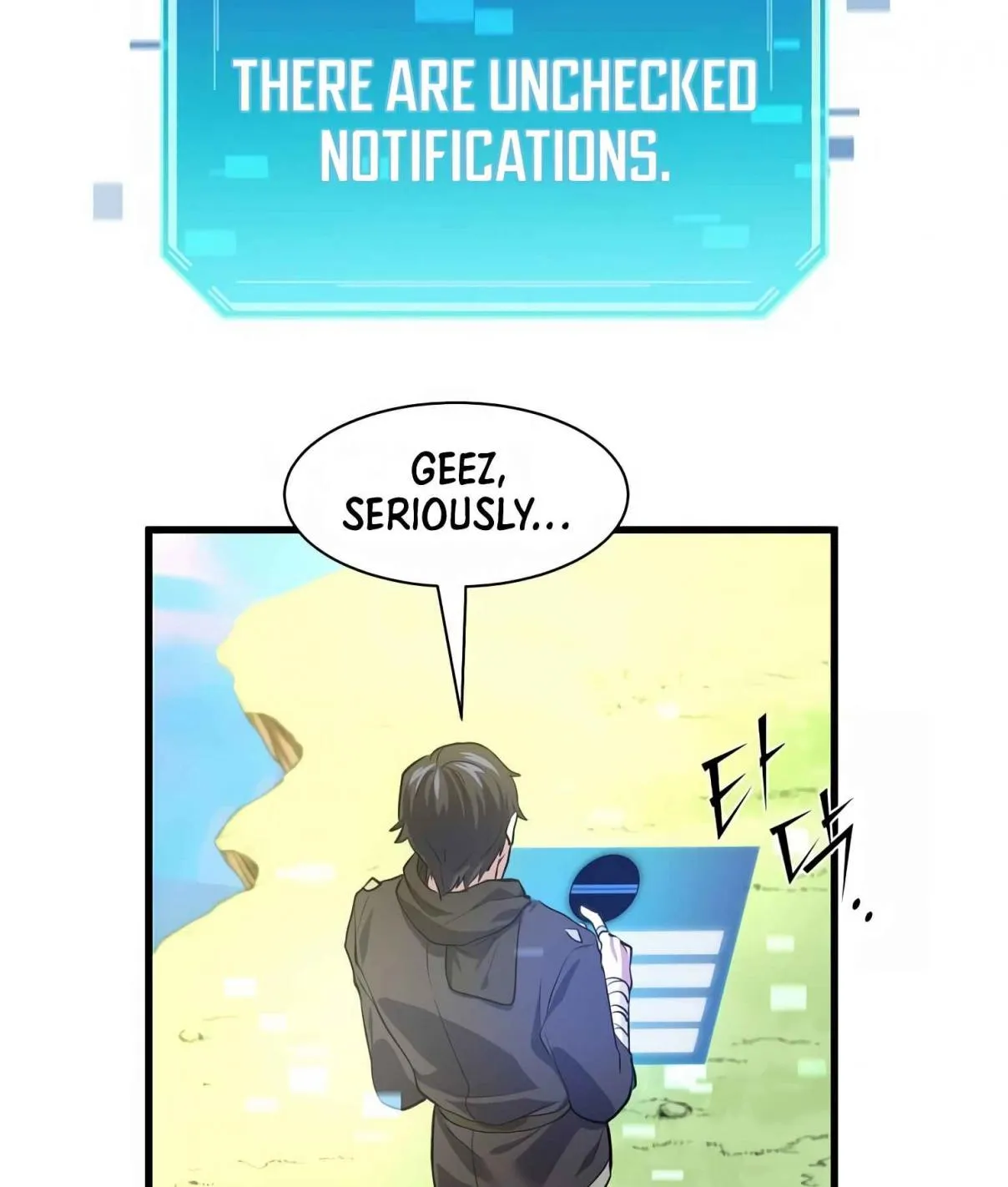 Read Skill Master Levels Up chapter 105.6 image 53 on Lezhin
