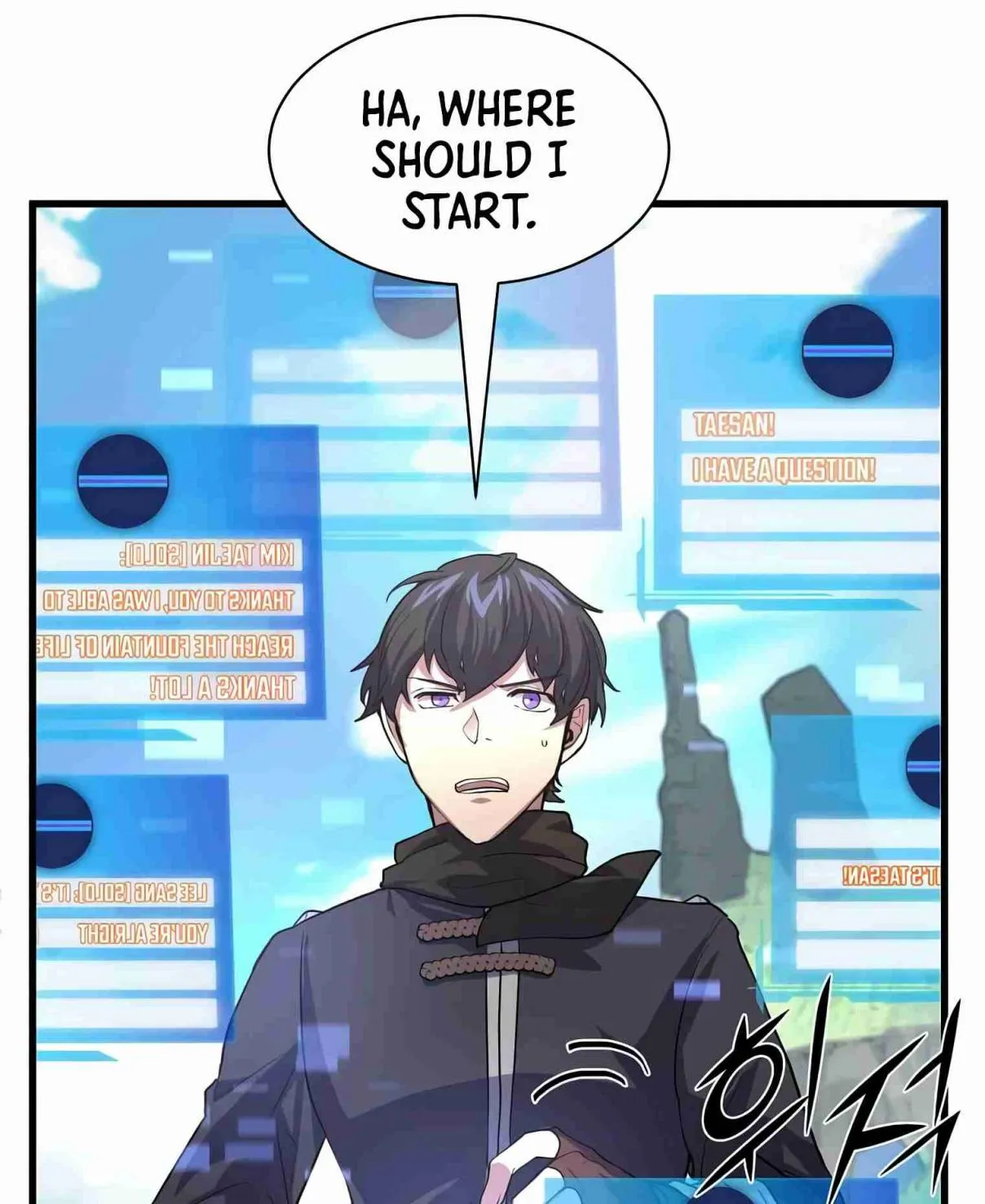 Read Skill Master Levels Up chapter 105.6 image 57 on Lezhin
