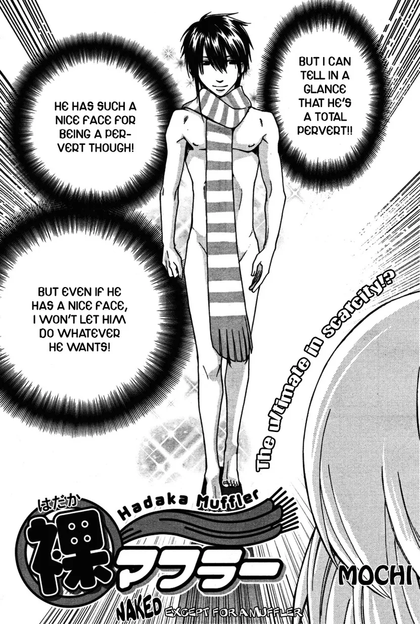 Read Skill Master Levels Up chapter 105.6 image 67 on Lezhin