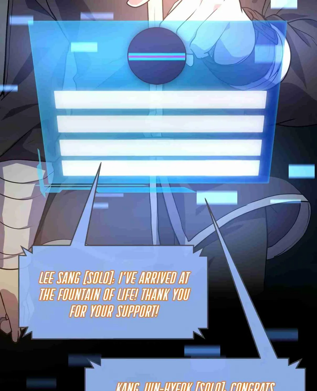 Read Skill Master Levels Up chapter 105.6 image 9 on Lezhin