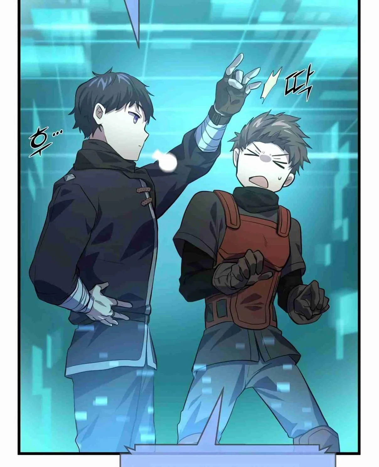 Read Skill Master Levels Up chapter 105.6 image 99 on Lezhin