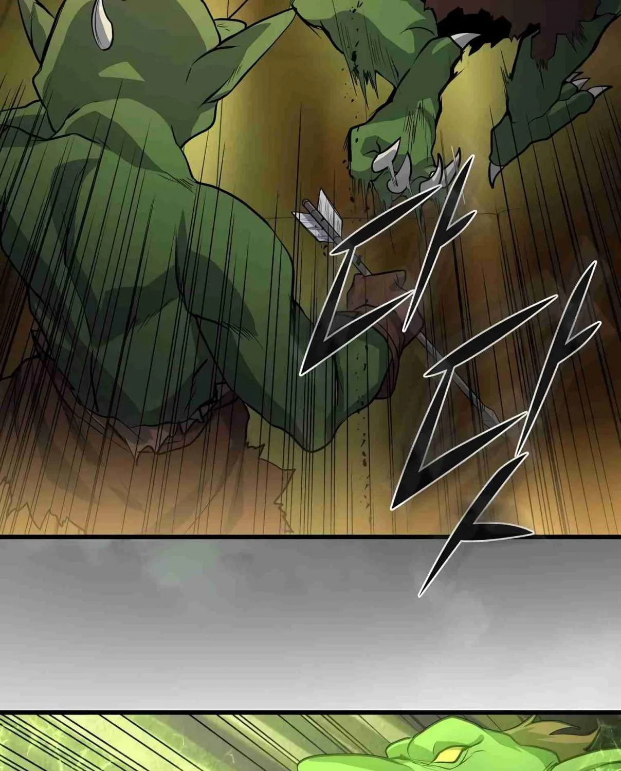 Read Skill Master Levels Up chapter 105.7 image 10 on Lezhin